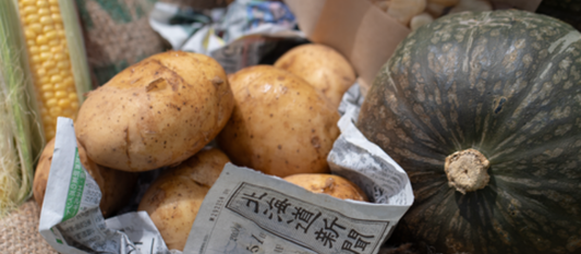 北海道産素材って何が違う？犬のおやつ選びで知っておきたいこと