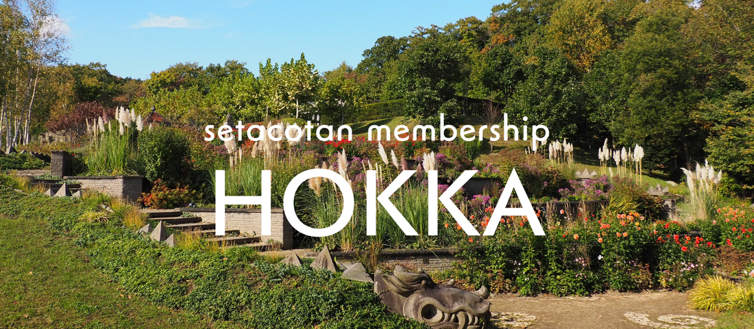 setacotan membership【HOKKA】